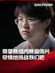 NAVI强势回归LOL联赛展现乌克兰电竞实力