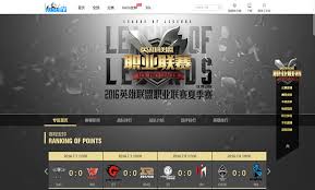 永劫无间2025赛季更新前瞻新英雄新武器新皮肤