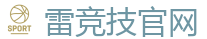 RAYBET雷竞技_全球顶级电竞赛事平台